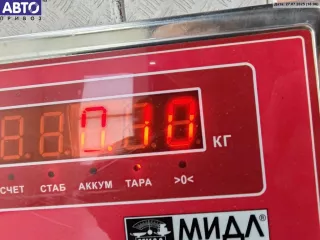 8377464 Иммобилайзер BMW 5 E39 Арт 55128930, вид 2