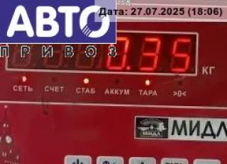 90457809 Щеткодержатель (поводок стеклоочистителя) задний Opel Omega B Арт 54644408, вид 3