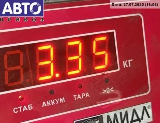 0022154 Рейлинги (дуги на крышу) Renault Laguna 2 Арт 54644142, вид 3