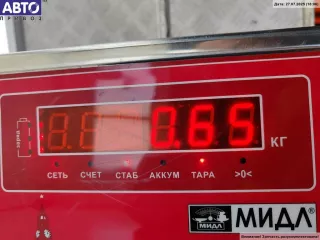  Замок зажигания BMW 5 E39 Арт 55127512, вид 3