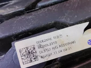 86351L2310 решетка радиатора Kia K5 3 Арт AR262715, вид 9