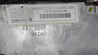 65509356496 Дисплей BMW 6 F06/F12/F13 Арт 20442832, вид 3