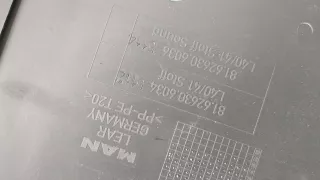 81626007414 Обшивка двери передней правой (дверная карта) MAN TGA Арт 20436410, вид 5