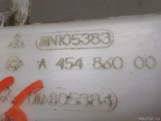 8260A019 Бачок омывателя лобового стекла Mitsubishi Colt 6 Арт E52537480, вид 11
