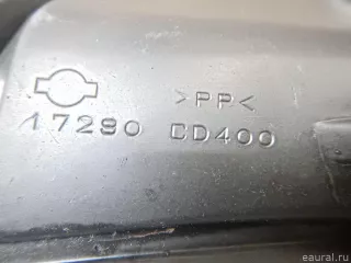 17290CD400 Пыльник (кузов внутри) Infiniti G 3 Арт E95028913, вид 3