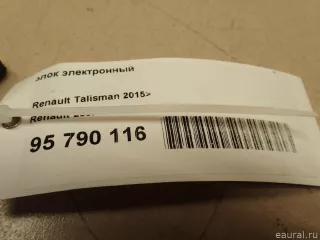 285P59425R Блок электронный Renault Koleos Арт E95790116, вид 4