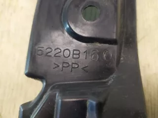 5220B160 Пыльник крыла Mitsubishi Lancer 10 Арт 2-4101, вид 3