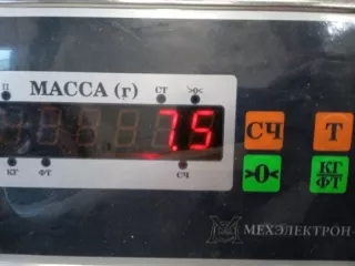 026129591B Коллектор выпускной Volkswagen Pointer 1.8л Арт 2-4145, вид 8