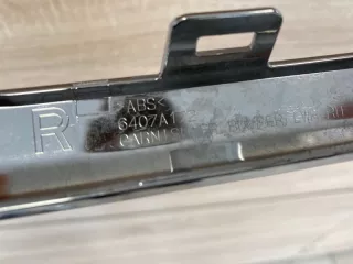 6407A172 Накладка на бампер Mitsubishi ASX restailing 2 Арт 2-5163, вид 4