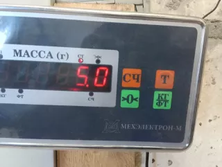 8D0121251BA Радиатор (основной) Skoda Superb 1 Арт 2-5200, вид 14