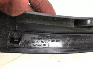 7407A318 Расширитель бампера Mitsubishi Outlander 3 Арт 2-5425, вид 3