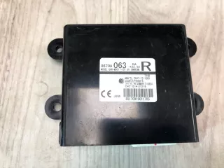 8670A063 Антенна Mitsubishi Outlander 3 Арт 2-6555, вид 1