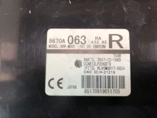 8670A063 Антенна Mitsubishi Outlander 3 Арт 2-6555, вид 4