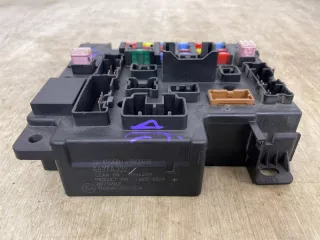 8637A322 Блок предохранителей Mitsubishi Outlander 1 Арт 2-6923, вид 1