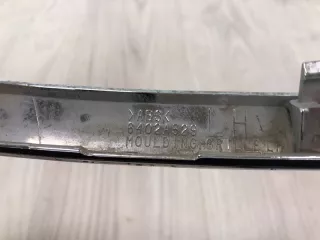 6402A529 Молдинг Mitsubishi ASX restailing Арт 2-7667, вид 3