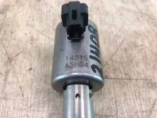  Гидроблок акпп Mitsubishi Outlander 3 restailing 2 Арт 2-7988, вид 3