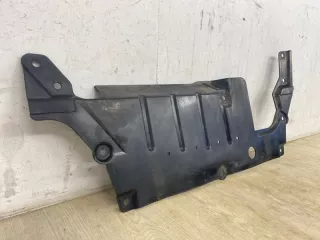 5370A311 Пыльник двигателя Mitsubishi Lancer 10 Арт 2-10008, вид 2