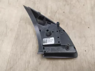 8619A335 Заглушка Mitsubishi Outlander 2 Арт 2-10098, вид 2