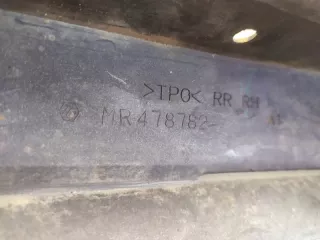 MR478782 Брызговик Mitsubishi Pajero 3 Арт 2-10326, вид 6