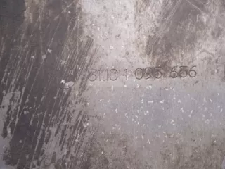 31101095656 Защита двигателя BMW X5 E53 Арт 2-12036, вид 3