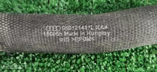 059121447L Трубка охлаждающей жидкости металлическая Audi Q8 Арт 2-16416, вид 3