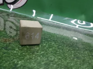 8E0951253 Реле Audi A4 B7 Арт 2-22809, вид 3