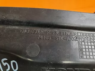 74105-STK-A002 Пыльник крыла Acura RDX 1 Арт 2-23500, вид 4