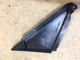 8W0837637A Накладка двери (крышки) багажника Audi A4 B9 Арт 2-24601, вид 2
