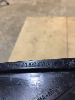 8W0837637A Накладка двери (крышки) багажника Audi A4 B9 Арт 2-24601, вид 3