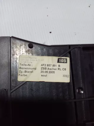 444 Пепельница прикуриватель Audi A6 C6 (S6,RS6) Арт 2-26312, вид 4