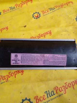 4b1880204c Подушка безопасности airbag пассажира Audi A6 C5 (S6,RS6) Арт 2-26450, вид 2