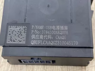 3784100AKQ00A Блок aux, usb Haval F7 Арт 2-26815, вид 5