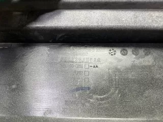 2801100CR01 Бампер в сборе Changan UNI-K Арт 2-27608, вид 10