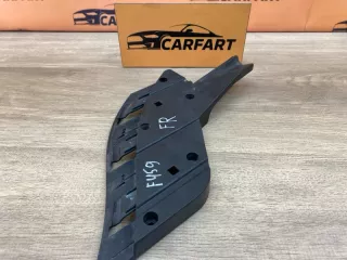 8T0941453A Кронштейн фары Audi A5 (S5,RS5) 1 Арт 2-27663, вид 2