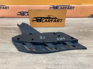 8T0941453A Кронштейн фары Audi A5 (S5,RS5) 1 Арт 2-27663, вид 3