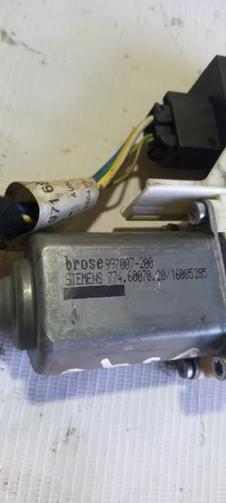 4f0959801c Моторчик стеклоподъемника Audi A6 C6 (S6,RS6) Арт 2-27720, вид 4