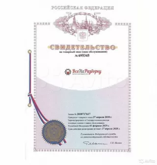 4B0411309G Стабилизатор подвески (поперечной устойчивости) передний Audi A6 C5 (S6,RS6) Арт 2-27737, вид 4
