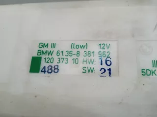 61358381962 Блок управления (другие) BMW 5 E39 Арт 2-28067, вид 4