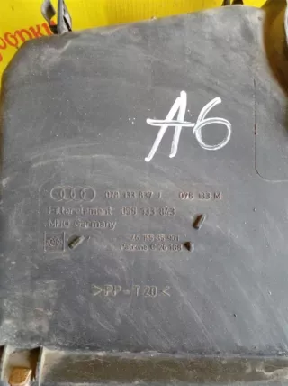078133837j Корпус воздушного фильтра Audi A6 C5 (S6,RS6) Арт 2-28286, вид 2