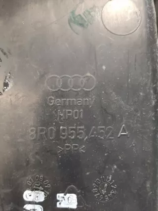 8R0955452B Горловина бачка омывателя Audi Q5 1 Арт 2-28667, вид 2
