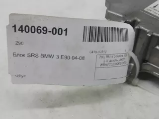 285001533 Блок AirBag BMW 3 E90/E91/E92/E93 Арт 2-29386, вид 3