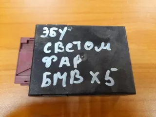 61358375964 Блок управления светом BMW 5 E39 Арт 2-29395, вид 1