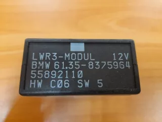 61358375964 Блок управления светом BMW 5 E39 Арт 2-29395, вид 2