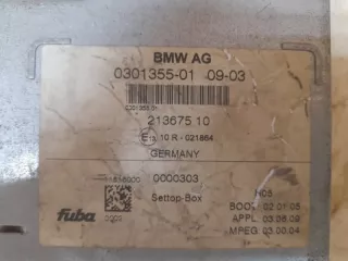 0301355010903 Блок комфорта BMW 7 E65/E66 Арт 2-29507, вид 2