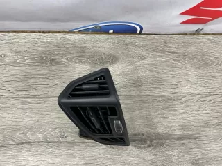 1790499 Воздуховод в торпеду Ford Kuga 2 Арт 2-30157, вид 2