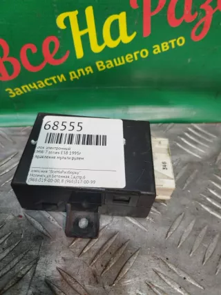 55892110 Блок управления (другие) BMW 7 E38 Арт 2-30743, вид 1