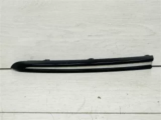 8R0 853 053 Накладка на бампер Audi Q5 2 Арт 2-31689, вид 1