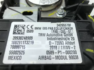 72129382489 Подушка безопасности BMW X5 E53 Арт 2-34283, вид 7