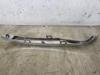 2804107XST01A Накладка бампера заднего Haval Jolion Арт 2-35050, вид 5