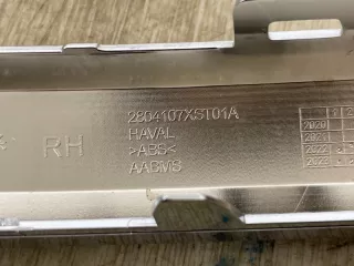 2804107XST01A Накладка бампера заднего Haval Jolion Арт 2-35050, вид 7